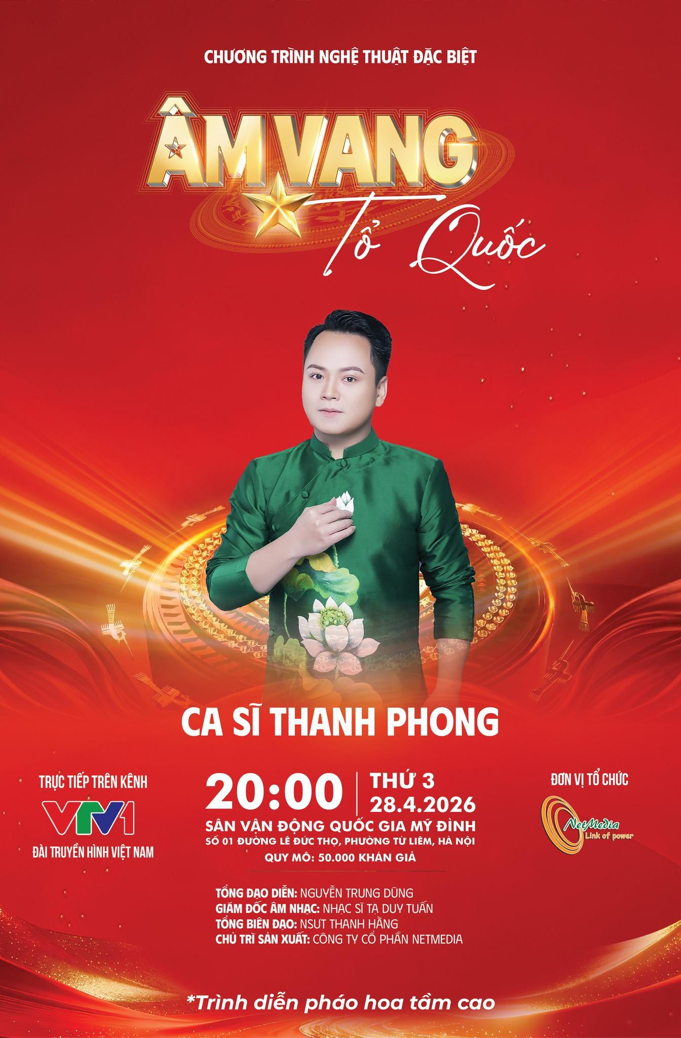 CA SĨ THANH PHONG