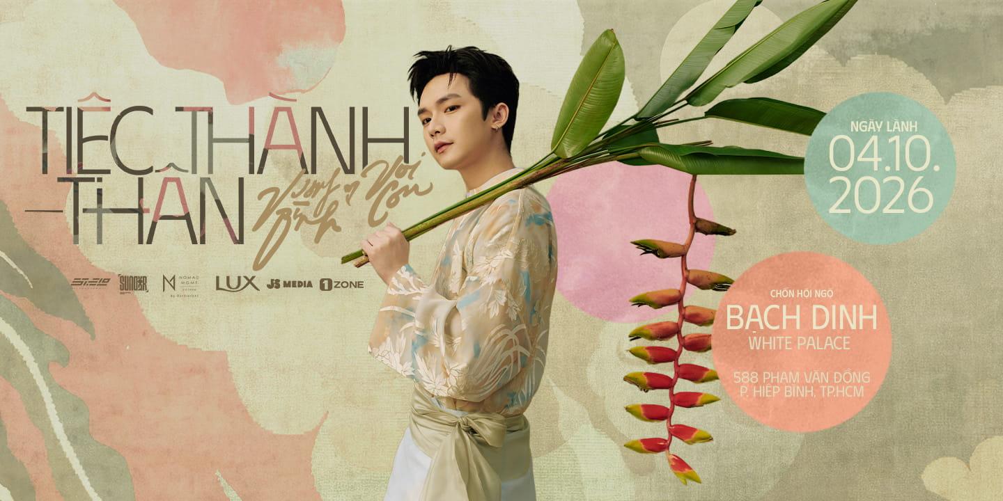 banner blur