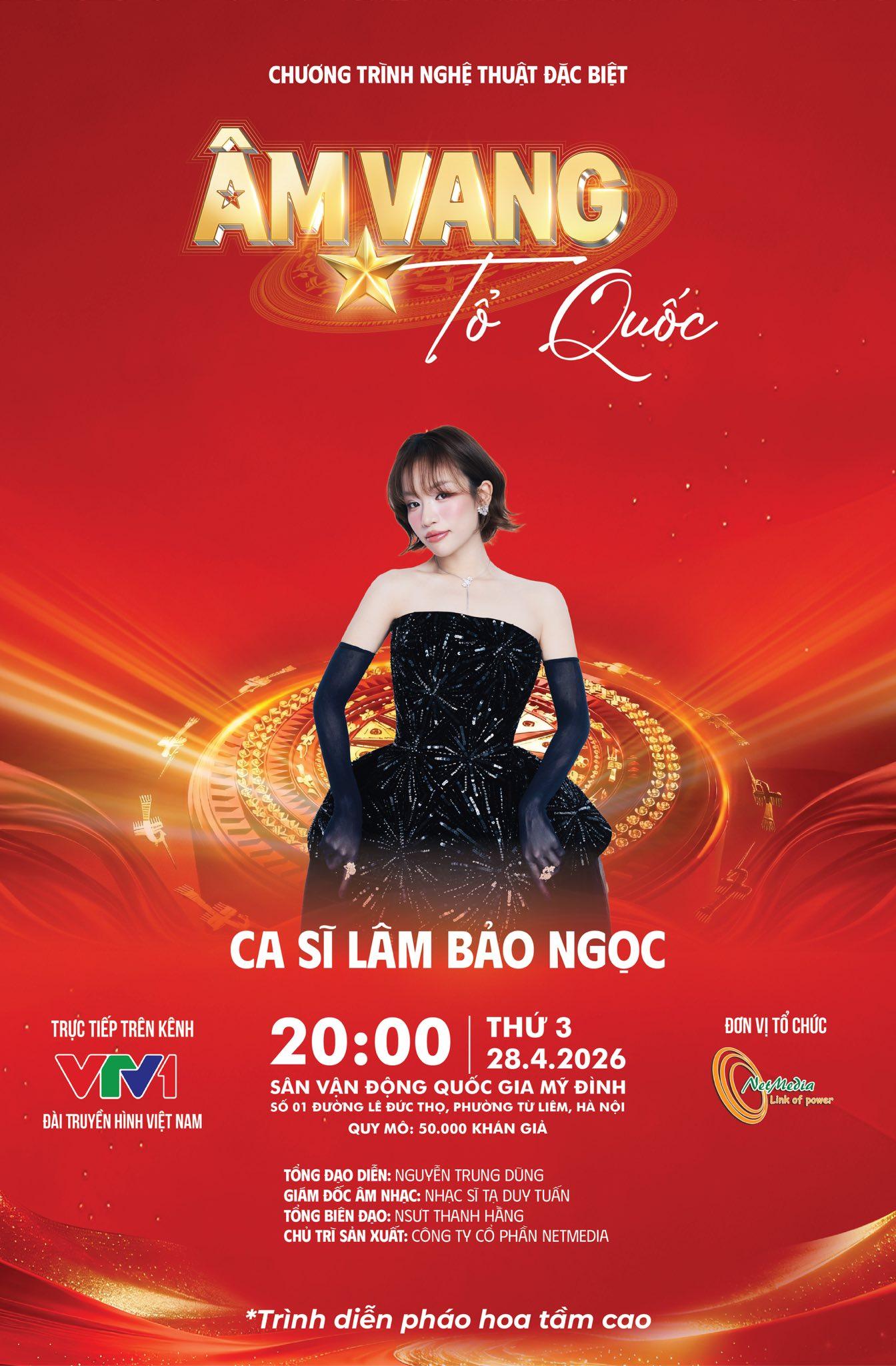 CA SĨ LÂM BẢO NGỌC