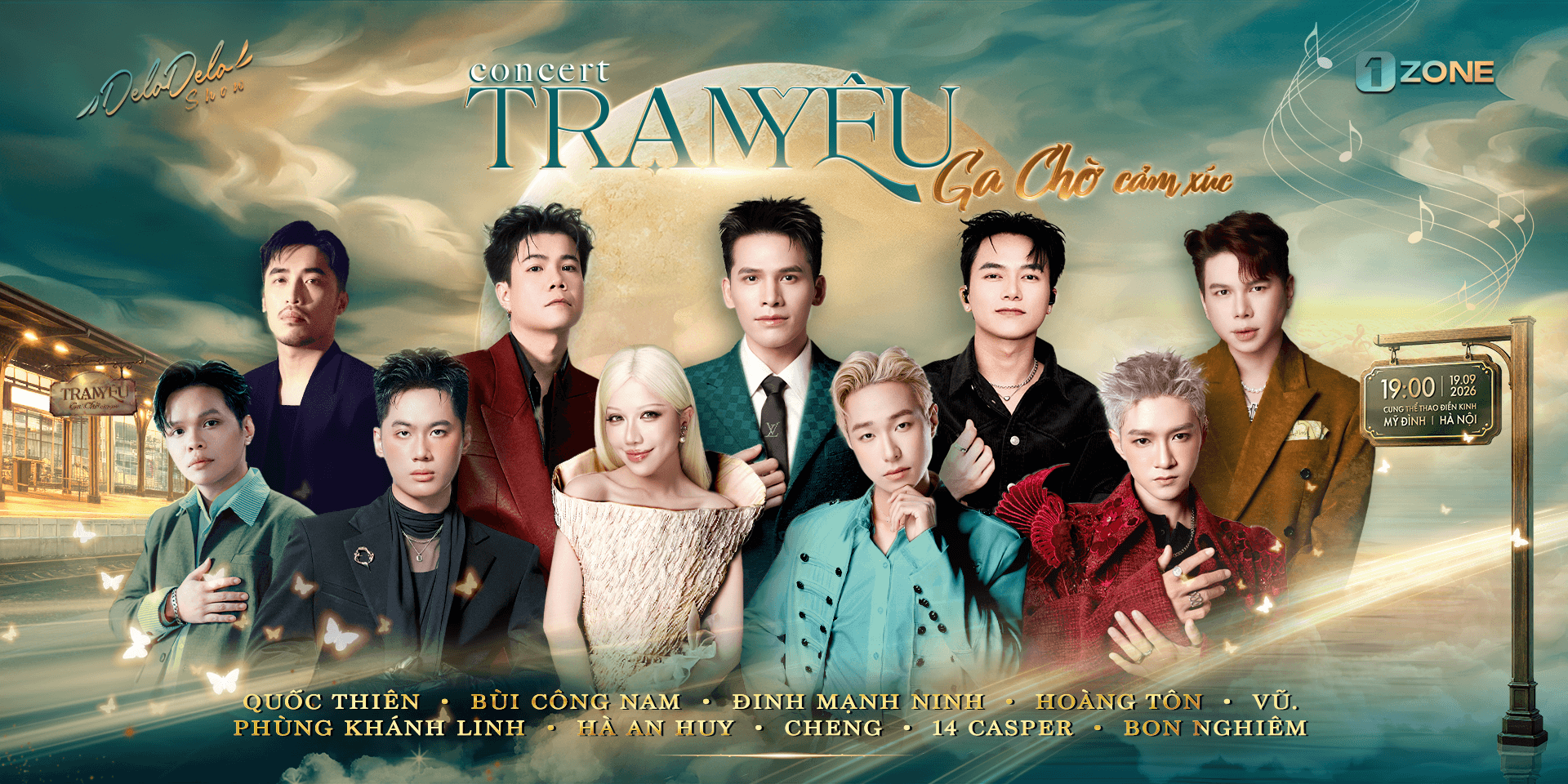 banner blur