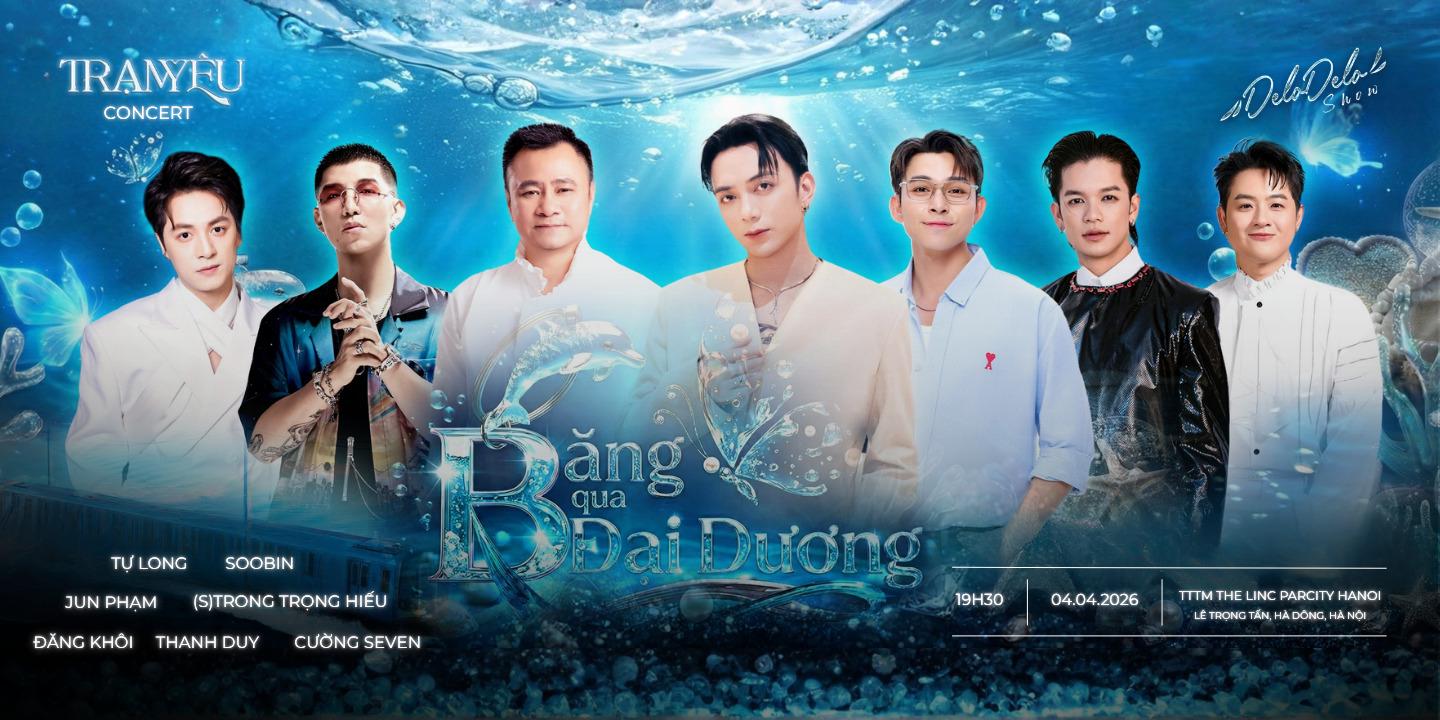 banner blur